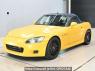 Used 1999 MT honda s2000 AP1 Image[0]