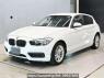 Used 2015 AT bmw 1-series 1A16 Image[0]