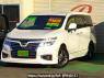 Used 2015 AT nissan elgrand TNE52 Image[1]