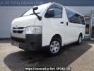 Toyota Hiace Van GDH206V