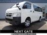 Used 2021 AT toyota hiace-van GDH206V Image[1]