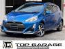 Used 2016 AT toyota aqua NHP10 Image[0]