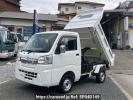 Daihatsu Hijet Truck S510P