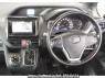 Used 2015 AT toyota noah ZRR80W Image[2]