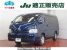 Toyota Hiace Wagon TRH219W