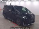 Toyota Vellfire TAHA45W