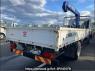 Used 2013 MT hino ranger FC9JKAP Image[1]