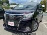 Used 2015 AT toyota esquire ZRR85G Image[0]