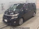 Toyota Vellfire ANH25W