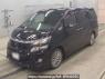 Used 2012 AT toyota vellfire ANH25W Image[0]