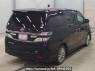 Used 2012 AT toyota vellfire ANH25W Image[1]