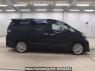 Used 2012 AT toyota vellfire ANH25W Image[2]