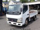 Mitsubishi Fuso Canter FE70CB