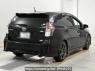 Used 2016 AT toyota prius-alpha ZVW41W Image[1]