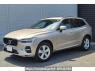Used 2022 AT volvo xc60 UB420TXCM Image[0]