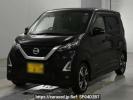 Nissan DAYZ B45W