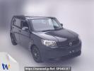Toyota Corolla Rumion NZE151N
