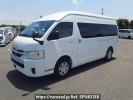 Toyota Hiace Commuter GDH223B