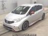 Used 2015 AT nissan note E12 Image[0]