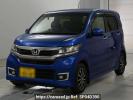 Honda N-Wgn Custom JH1