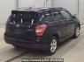 Used 2012 AT subaru forester SJ5 Image[1]