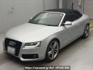 Audi A5 Cabriolet 8FCDNF