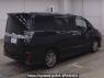 Used 2020 AT toyota voxy ZRR85W Image[1]
