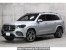 Mercedes Benz GLS-Class 167923