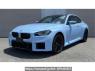 Used 2023 MT bmw m2 12DM30 Image[0]