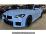 Used 2023 MT bmw m2 12DM30 Image[1]