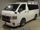 Toyota Hiace Van TRH200V