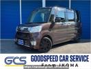 Daihatsu Tanto LA600S