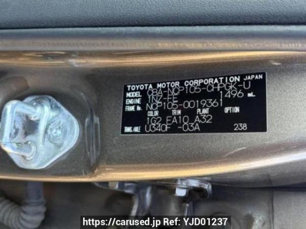 Used 2008 AT toyota ractis NCP105 Image[9]