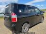 Used 2009 AT toyota noah ZRR75G Image[5]