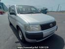 Toyota Probox Van NCP50V