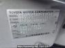 Used 2002 AT toyota probox-van NCP50V Image[10]