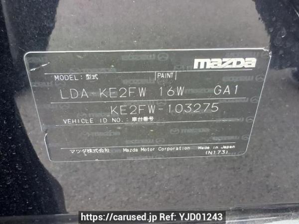 Used 2012 AT mazda cx-5 KE2FW Image[10]