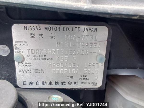 Used 2009 AT nissan x-trail NT31 Image[10]