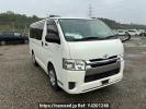 Toyota Hiace Van TRH200V