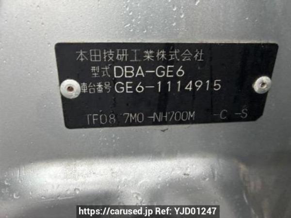 Used 2008 AT honda fit GE6 Image[10]