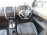 Used 2009 AT nissan x-trail NT31 Image[19]