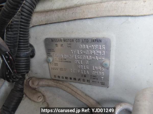 Used 2011 AT nissan juke YF15 Image[12]