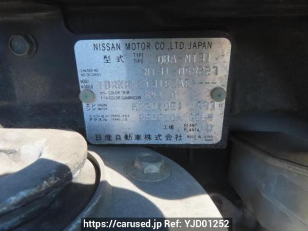 Used 2009 AT nissan x-trail NT31 Image[10]