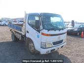 Toyota Dyna Truck