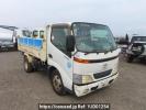 Toyota Dyna Truck XZU322D