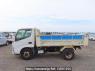 Used 2001 MT toyota dyna-truck XZU322D Image[3]