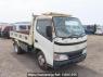 Used 2002 MT hino dutro XZU322T Image[0]