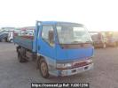 Mitsubishi Canter FE538B