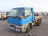 Used 1997 MT mitsubishi canter FE538B Image[2]