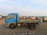 Used 1997 MT mitsubishi canter FE538B Image[3]